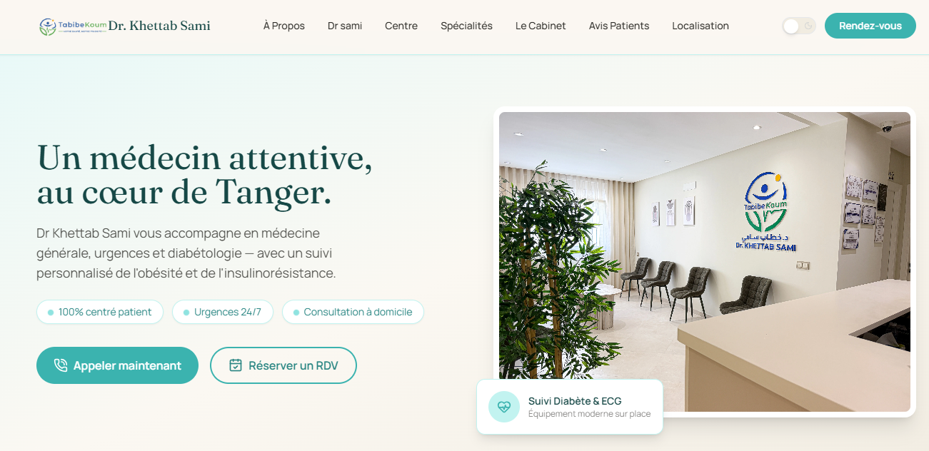 Capture d’écran du site du Dr Sami